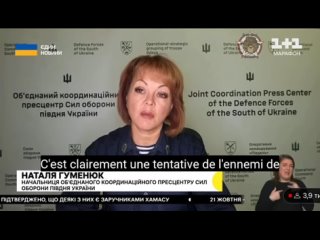 🇺🇦 Le président des forces armées ukrainiennes stupéfait par la nouvelle tactique russe