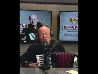 Николай Засидкевич на Дорожном радио