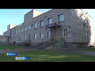 Рубцовская горбольница №2 получит 28 млн рублей из краевого бюджета на ремонт стационара