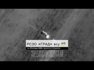 Видео от Смерша Контрразведки