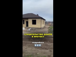 Wideo od Строительство в Волгограде | Южный парк