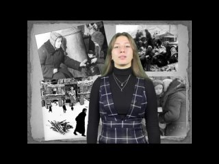 Воспоминания жителей блокадного Ленинграда. Читают волонтеры ЦДБ