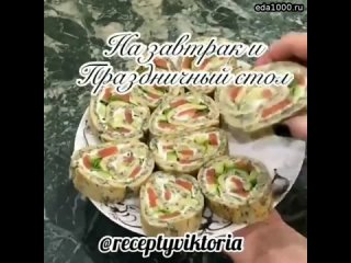 Яичный рулет с сёмгой Для основы: