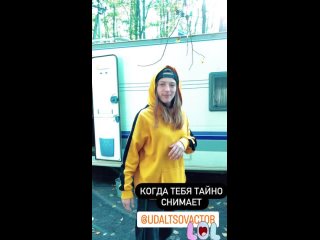 snezhana_prudko_1695942710656.mp4