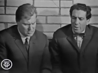 Театральные встречи ВТО 1966 год. Юрский, Табаков, Ширвиндт, Державин...