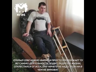 Монтажник, упавший с 10-го этажа на стройке в “Тихих Зорях“, так и не получил выплат от работодателя