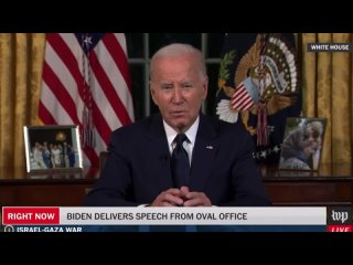 🇺🇸  Morgen wird Biden eine dringende Anfrage an den Kongress richten, um Hilfe für