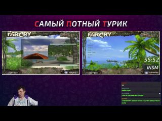 [Karmik Koala] Самый Потный Спидран Турнир. Leoninrus vs INSM