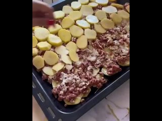 Невероятно вкусно