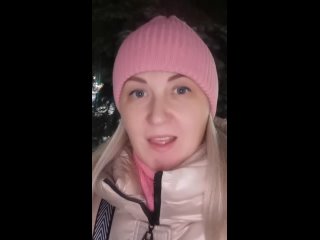 Видео от Психолог Светлана Денисова