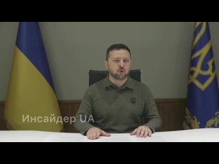 Зеленский: «Российский флот постепенно убегает из Крыма»