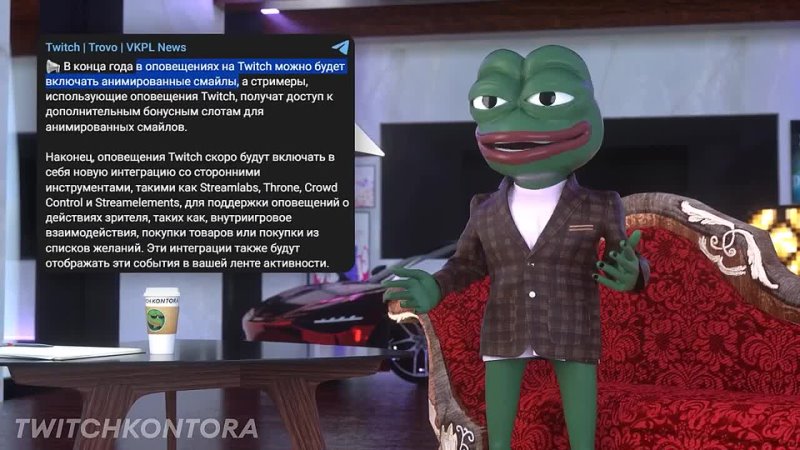 TWITCHKONTORA РАЗОБЛАЧЕНИЯ СТРИМЕРОВ, ВНУТРИ КАЗИНО, Нейросети