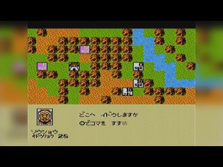 三国志 aka SanGokuShi (Namco) - Пиратская, Урезанная (NES/Famicom) - Полное Прохождение (2/2)