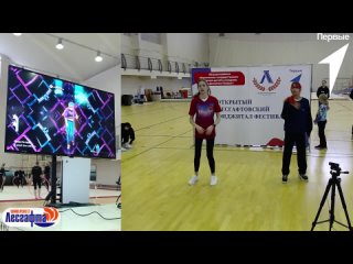 Фиджитал Just Dance