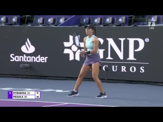 Теннис Елена Рыбакина - Джессика Пегула | Итоговый чемпионат WTA Канкун 2023