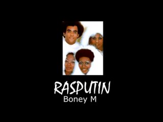 RASPUTIN английский по песням BONEY M