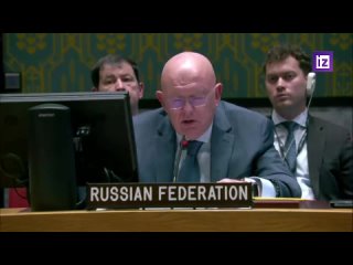 Небензя выступил на СБ ООН