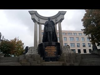 Памятник Александру ll