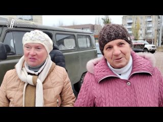 Команда волонтеров фонда «Ридовка Помогает!», МГЕР и Волонтерской роты с приходом морозов устроили горячий обед для жителей Лиси