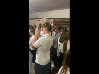 ♨️В Севастополе школьники во время воздушной тревоги