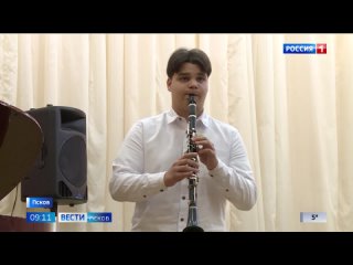 Юный кларнетист из Пскова рассказал, за что благодарен центру «Сириус»