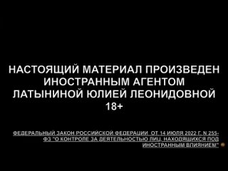 [Alexey Arestovych] Арестович, Латынина: Куда деть зло в современном мире?