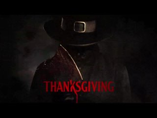 Thanksgiving Movie: About Black Friday Riots and Murder in Massachusetts