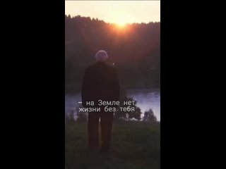 Видео Фильм Белые росы с Всеволодом Санаевым.