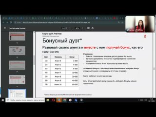 Видео от Ольги Свечкаревой