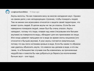 [апвоут] Какие вещи не такие ОПАСНЫЕ, как все думают?