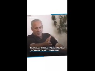 Netanyahu 2001 heimlich gefilmt. hört, hört! Wacht endlich mal auf