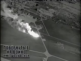 🇷🇺🇺🇦 А вот и свежее видео удара по аэродрому Кульбакино в Николаеве от канала Повернутые на войне: как минимум один прилет прише