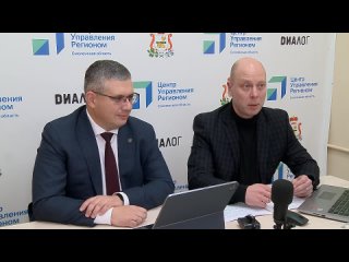 Мэр Смоленска ответил на вопросы смолян в прямом эфире