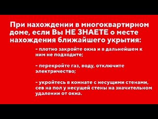 ‼️🇷🇺Взрывы у Крыма, тревога в Севастополе, Крымский мост перекрыт, авиация врага запустила ракеты
▪️Тревога в Севастополе уже по