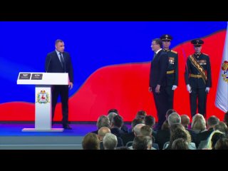 Церемония вступления в должность губернатора Нижегородской области