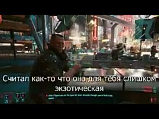 [Багетная мастерская] ОНЛИ - Cyberpunk 2077 (анализ перевода, дубляжа и всего подряд)