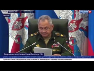 Сергей Шойгу об “успехах“ контрнаступления ВСУ