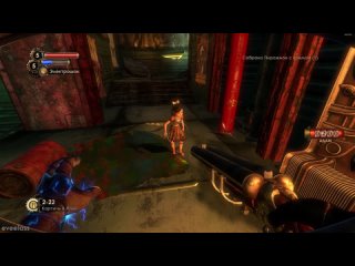 Биошок 2 - Геймплей ПК (Без комментариев)  Bioshock 2 Remastered - Gameplay PC (No commentary) #4