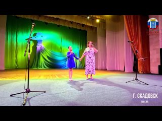 В День матери в Скадовском ДК состоялся праздничный концерт