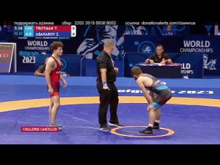 FS Worlds2023 57kg Treye Colby TROTMAN (CAN) vs. Zelimkhan ABAKAROV (ALB)