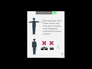 Видео от АНО ДПО Юношеская автошкола “Канищево“ г.Рязань