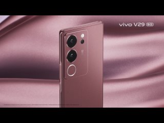 Встречайте новый смартфон vivo V29