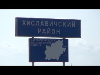В Смоленской области полицейские задержали подозреваемых в незаконном хранении наркотиков-ГСТ