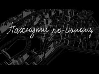 CHEEV - Пароль _ Lyric Video(720P_HD).mp4