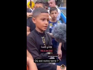 Un enfant palestinien a expliqu comment vivre sous l'occupation isralienne avec des raids et des meurtres de civils chaque jo