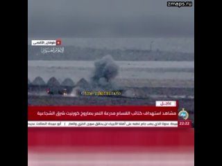 Появилось видео уничтожения израильской тяжелой БМП Namer при помощи ПТРК «Корнет-Э»