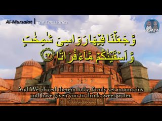 135. Murottal Surah Al Mursalat Best Quran Recitation Al Quran Juz 29 Surah 77   Abata