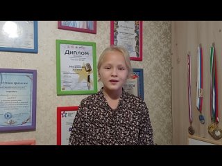 Video by Ekaterina Mikryukova