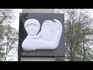 Брянский губернатор Богомаз открыл памятник погибшим в войну жителям Унечи