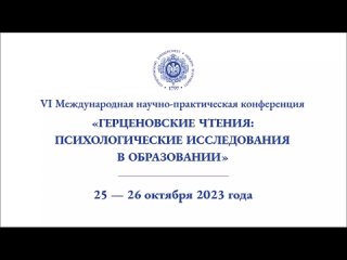 Реан А.А.Проблемы агрессии и асоциального поведения молодежи: социально-психологические аспекты